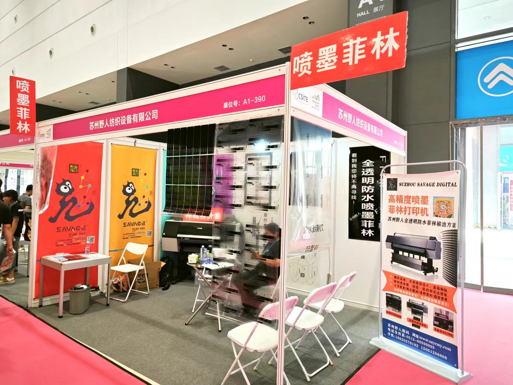 博萬(wàn)體育app官網(wǎng)