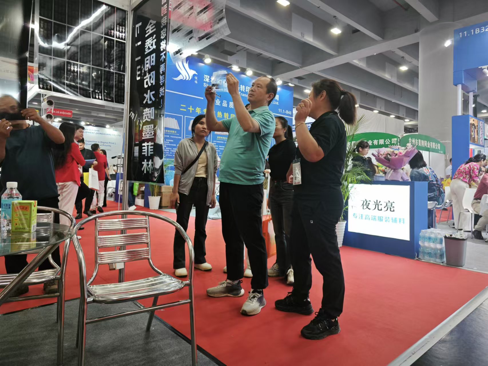 博萬體育app官網