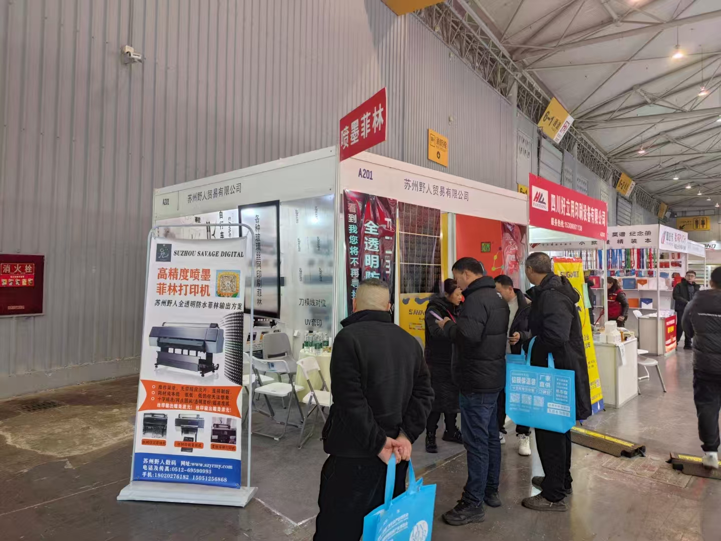 博萬(wàn)體育app官網(wǎng)