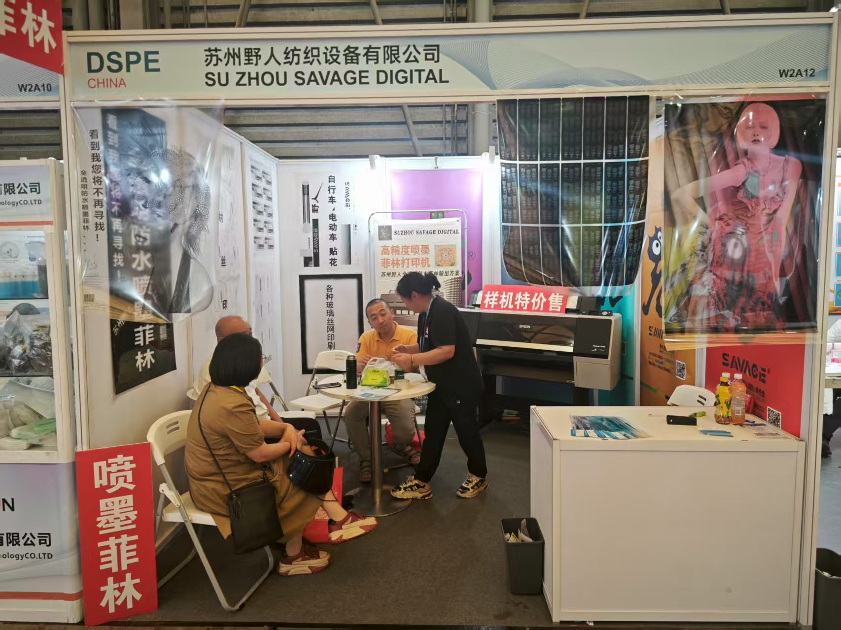 博萬(wàn)體育app官網(wǎng)